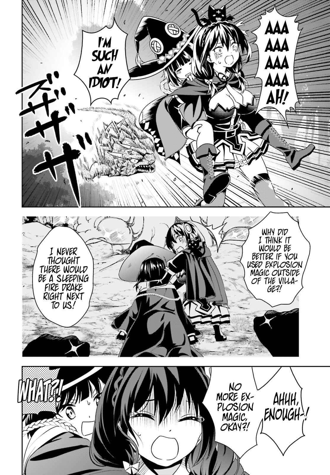 Page 21 Chapter 7 Kono Subarashii Sekai ni Bakuen wo!