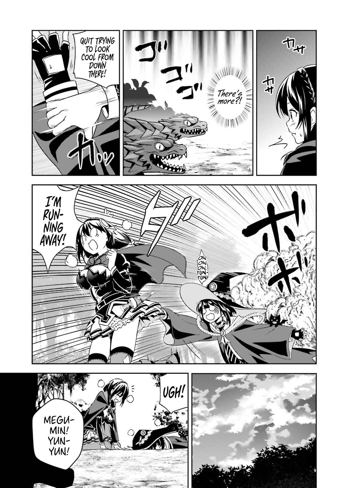 Page 24 Chapter 7 Kono Subarashii Sekai ni Bakuen wo!