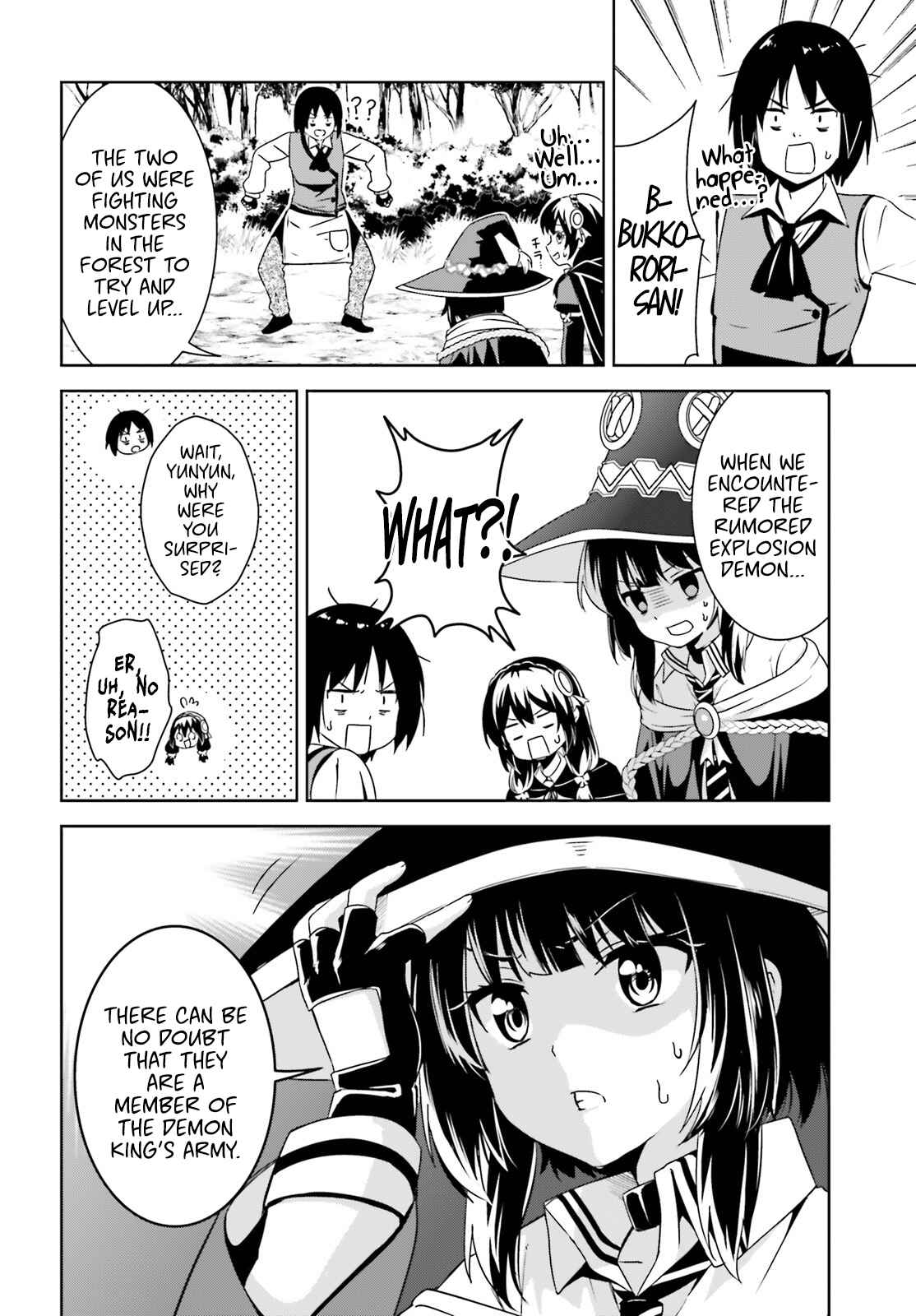 Page 25 Chapter 7 Kono Subarashii Sekai ni Bakuen wo!