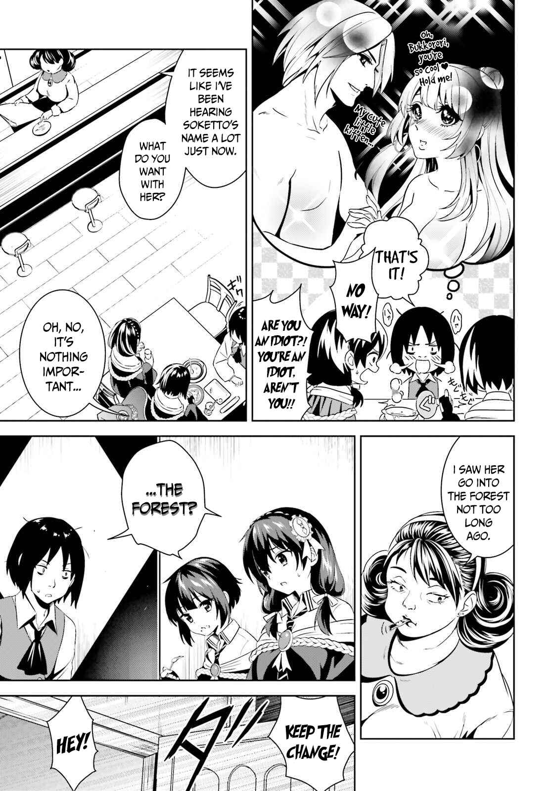 Page 13 Chapter 4 Kono Subarashii Sekai ni Bakuen wo!