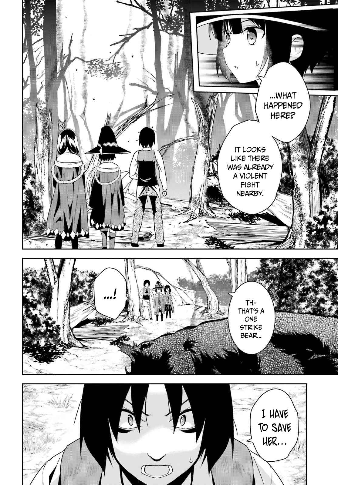 Page 14 Chapter 4 Kono Subarashii Sekai ni Bakuen wo!