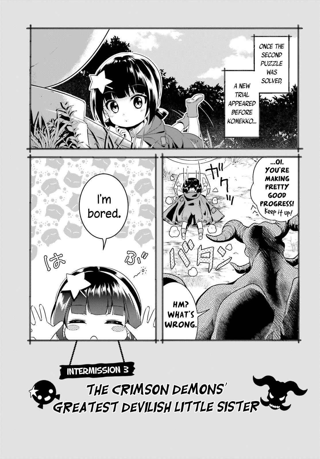 Page 29 Chapter 4 Kono Subarashii Sekai ni Bakuen wo!