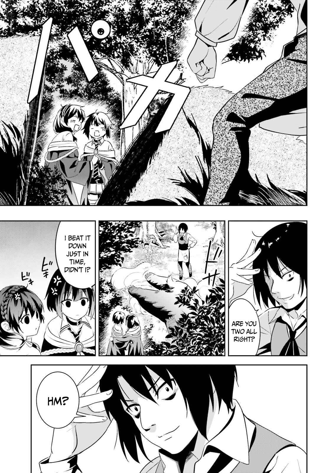 Page 7 Chapter 4 Kono Subarashii Sekai ni Bakuen wo!