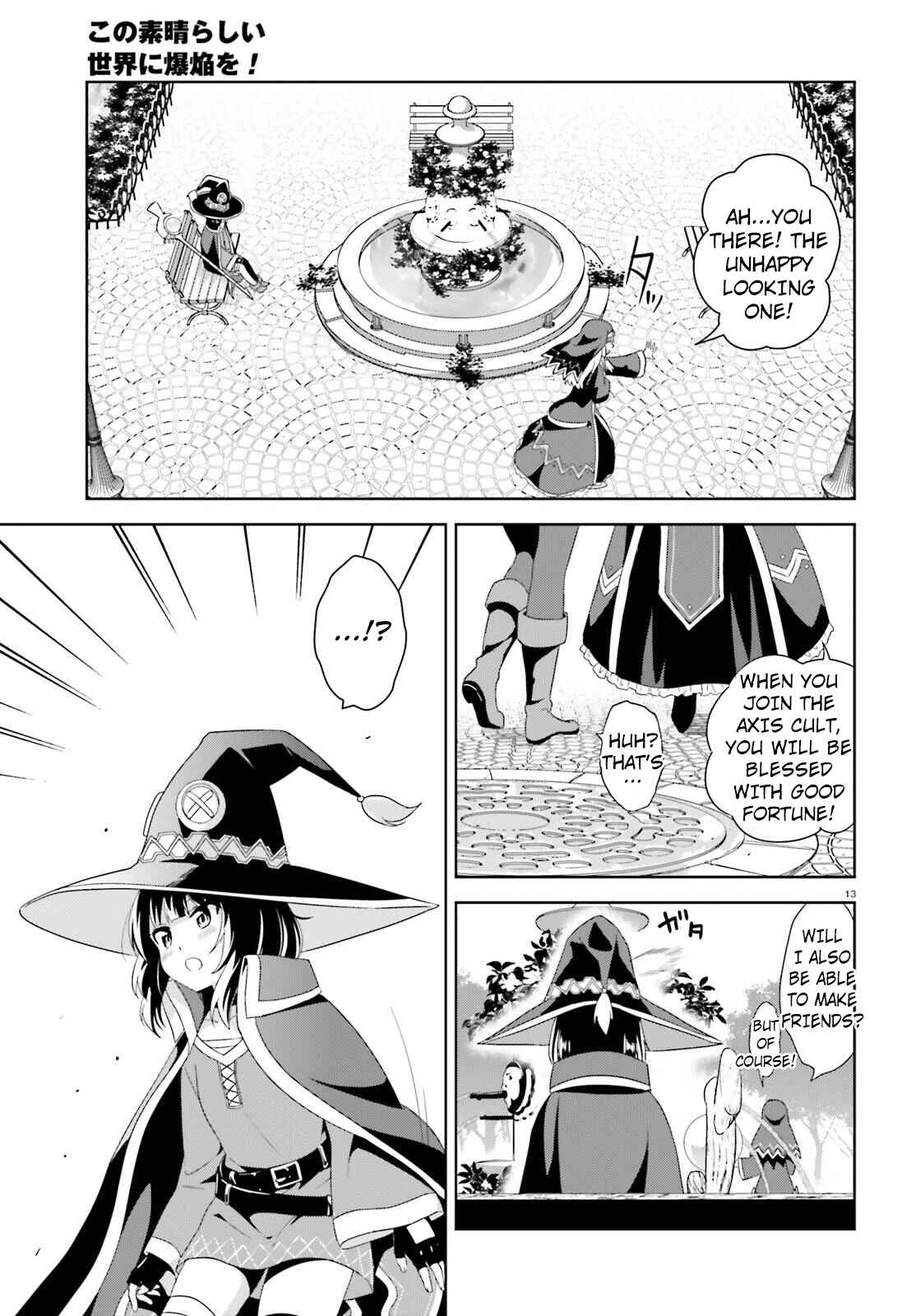 Page 13 Chapter 9 Kono Subarashii Sekai ni Bakuen wo!