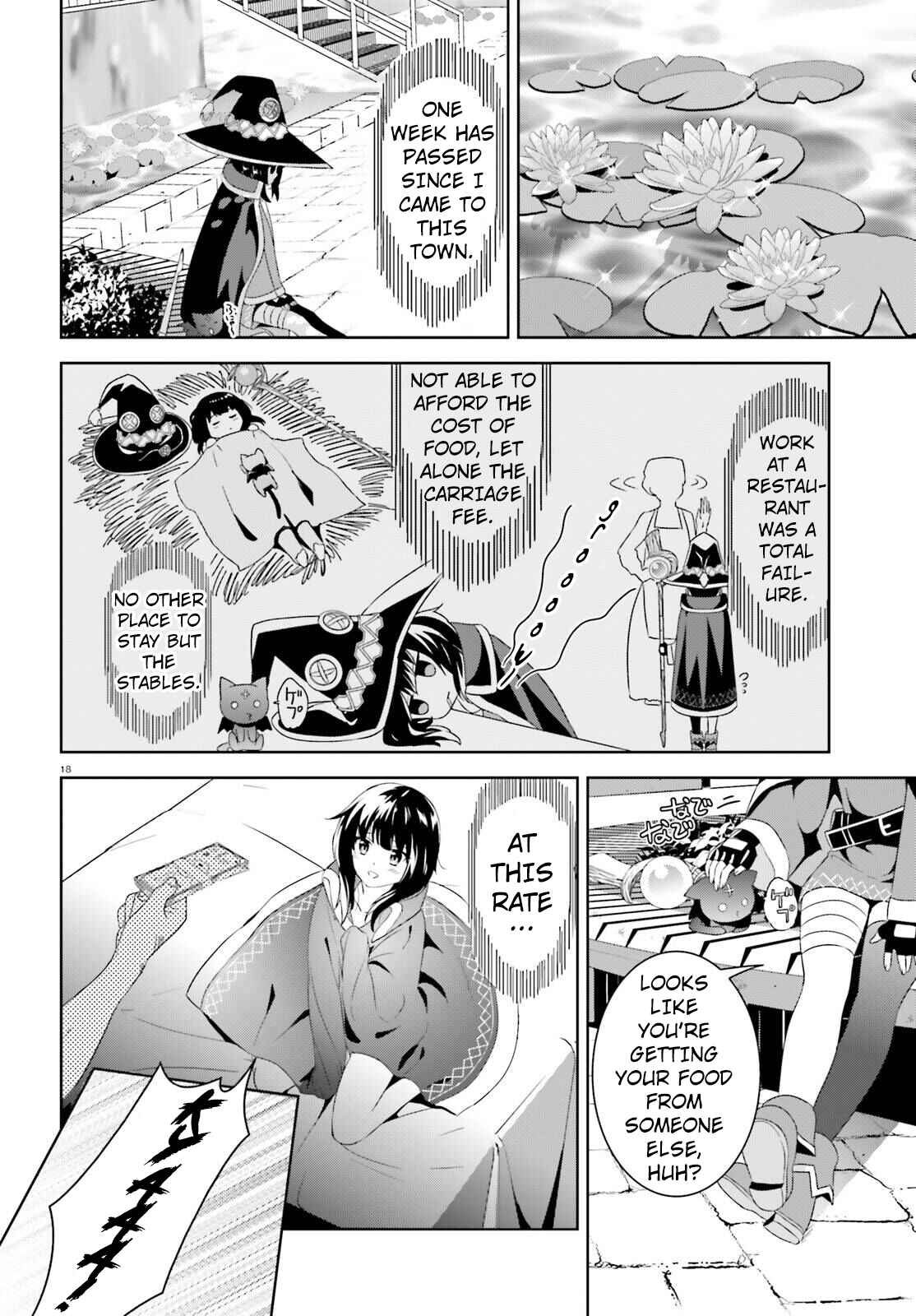 Page 17 Chapter 9 Kono Subarashii Sekai ni Bakuen wo!