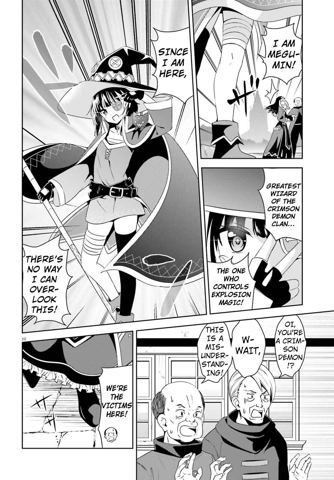 Page 19 Chapter 9 Kono Subarashii Sekai ni Bakuen wo!