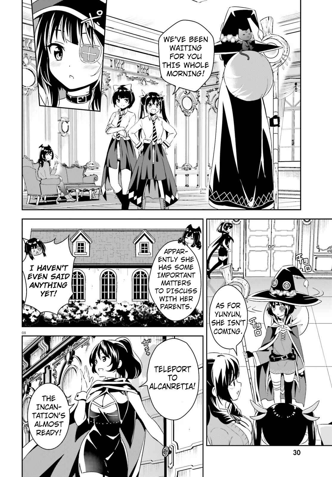 Page 8 Chapter 9 Kono Subarashii Sekai ni Bakuen wo!
