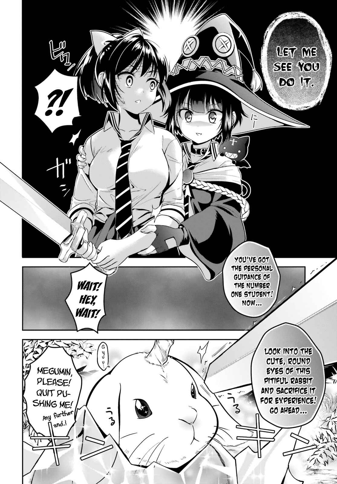 Page 10 Chapter 3 Kono Subarashii Sekai ni Bakuen wo!
