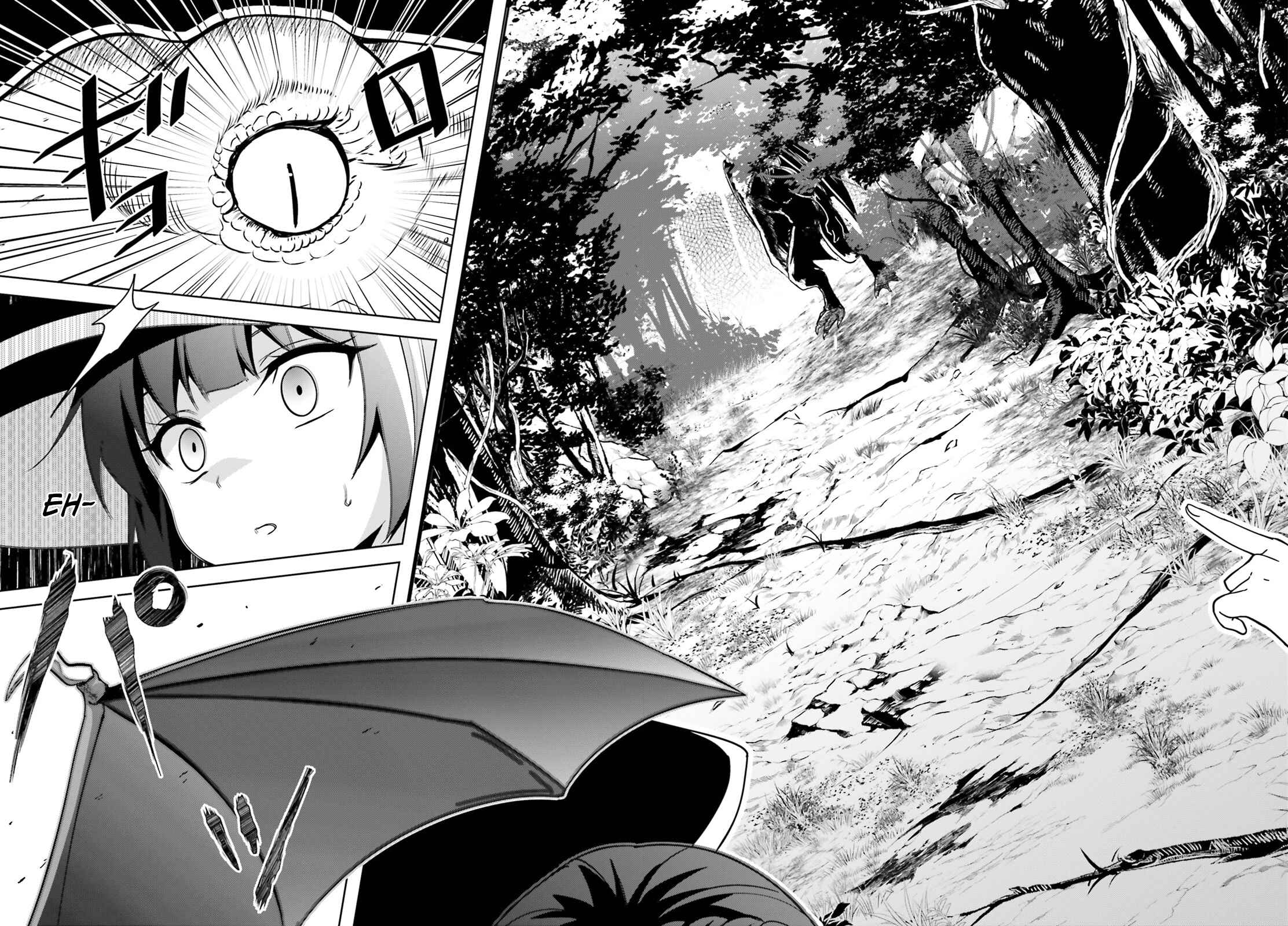 Page 12 Chapter 3 Kono Subarashii Sekai ni Bakuen wo!