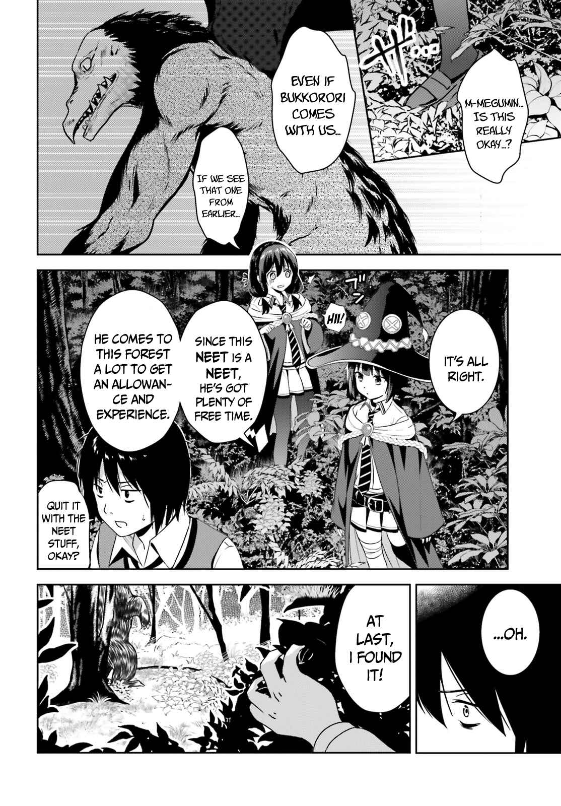 Page 25 Chapter 3 Kono Subarashii Sekai ni Bakuen wo!