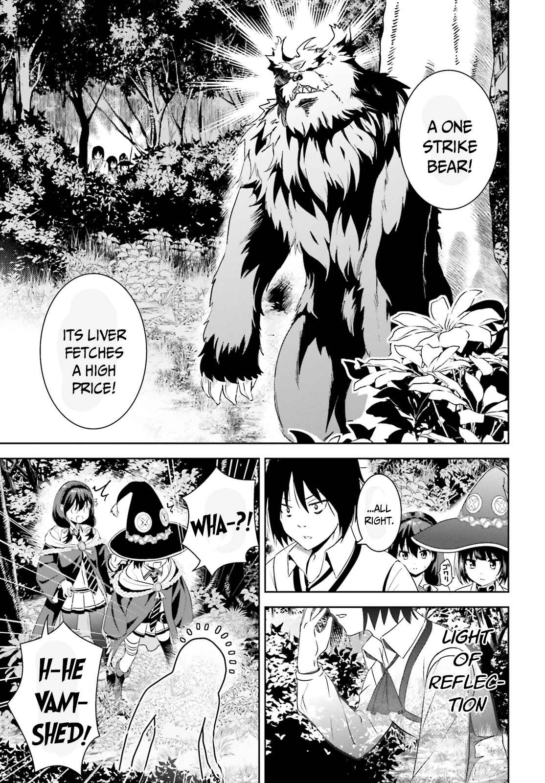 Page 26 Chapter 3 Kono Subarashii Sekai ni Bakuen wo!