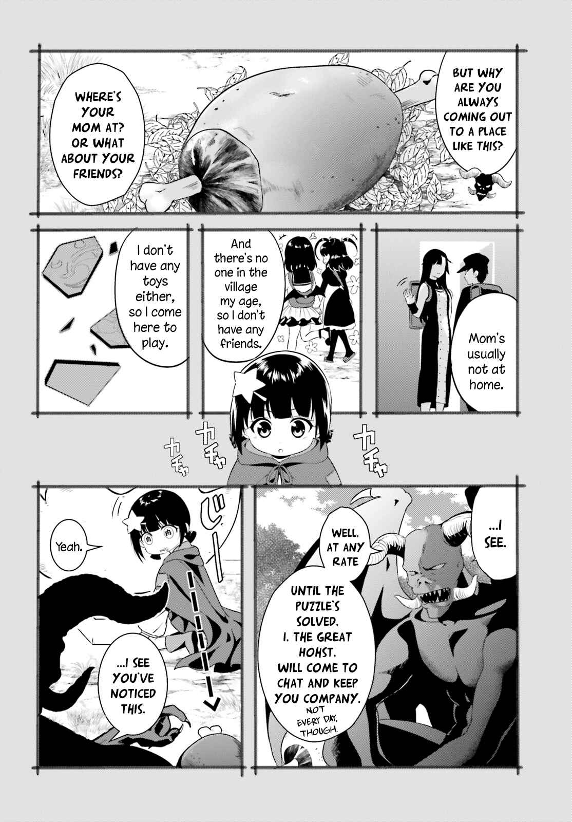 Page 29 Chapter 3 Kono Subarashii Sekai ni Bakuen wo!