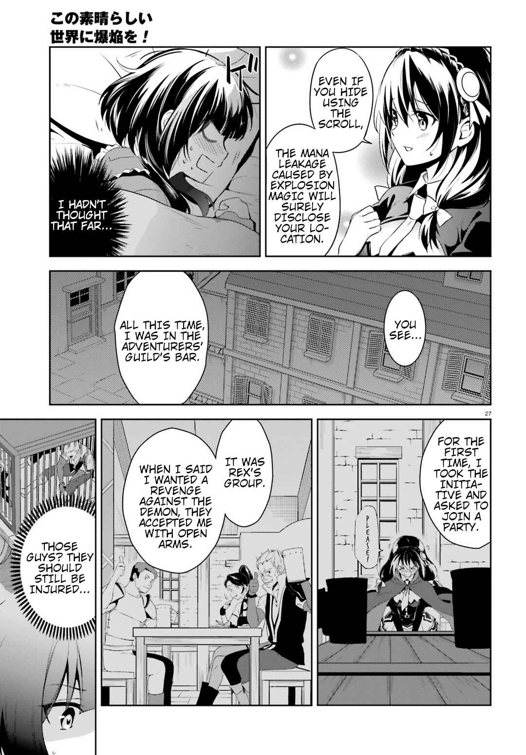 Page 27 Chapter 19 Kono Subarashii Sekai ni Bakuen wo!
