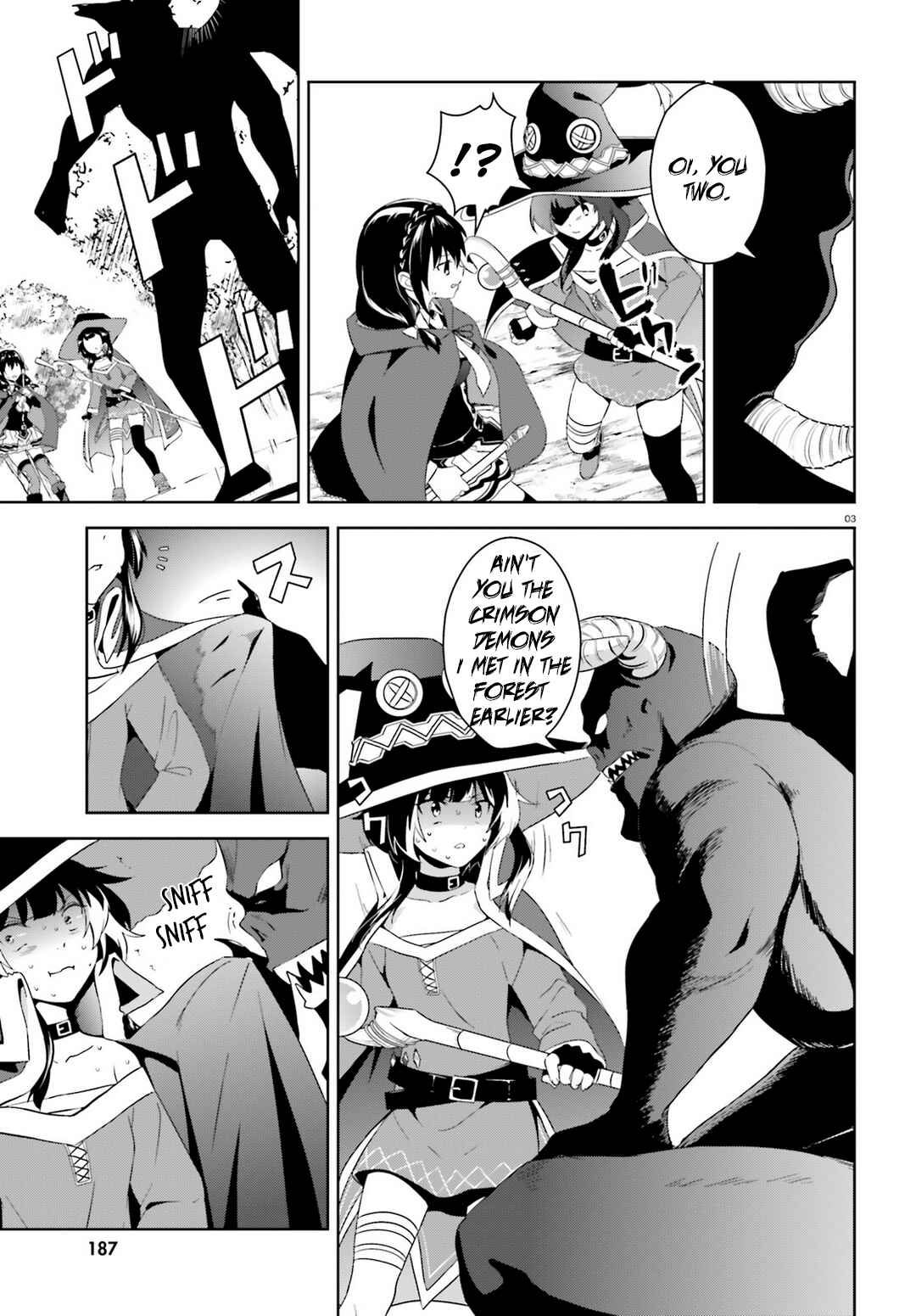 Page 3 Chapter 19 Kono Subarashii Sekai ni Bakuen wo!