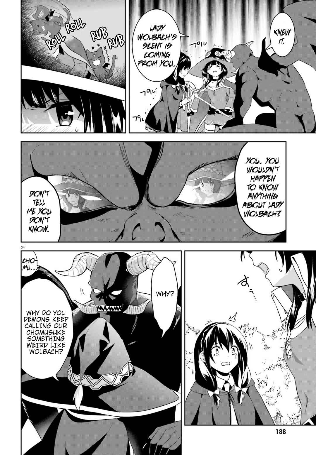 Page 4 Chapter 19 Kono Subarashii Sekai ni Bakuen wo!