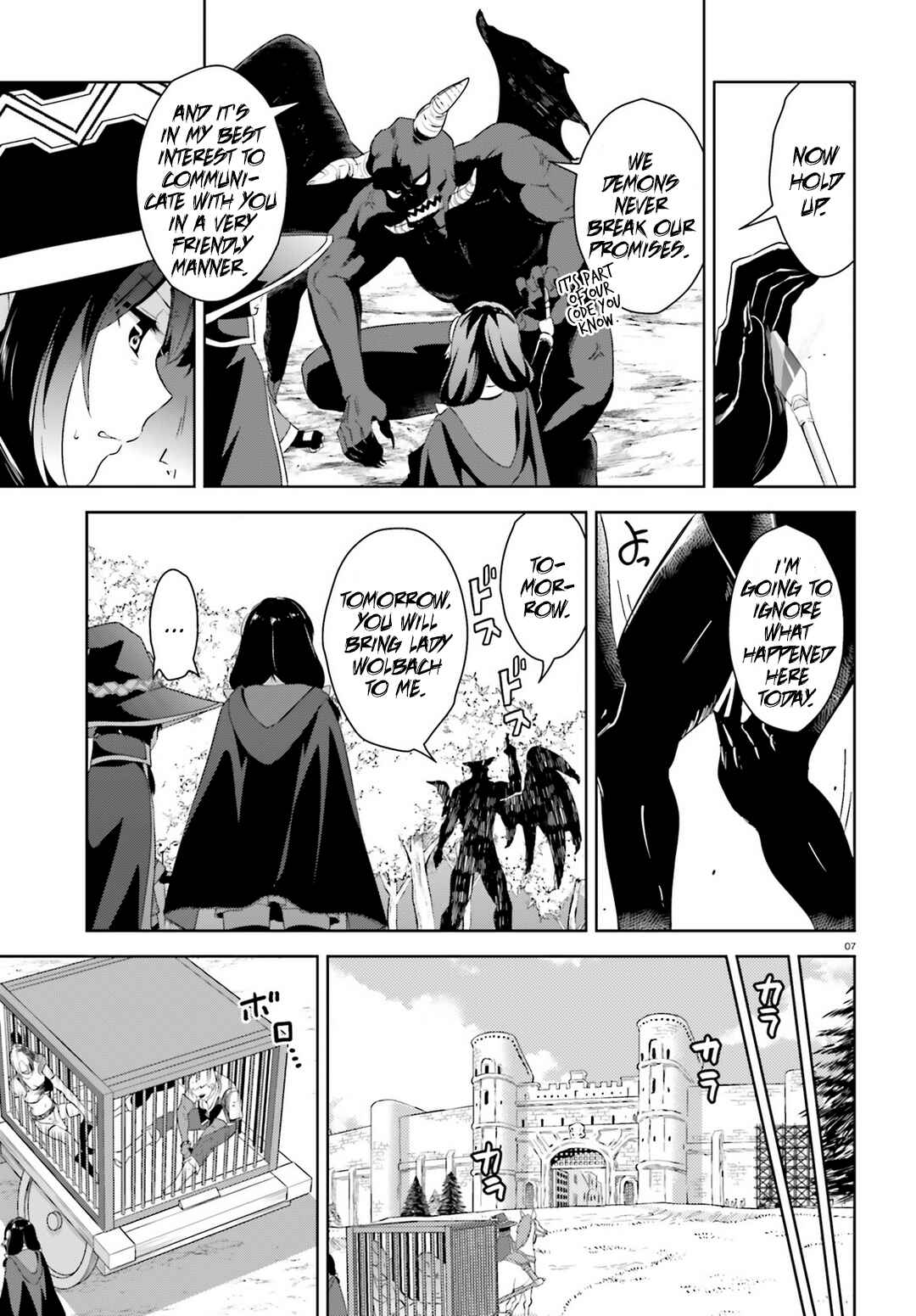 Page 7 Chapter 19 Kono Subarashii Sekai ni Bakuen wo!