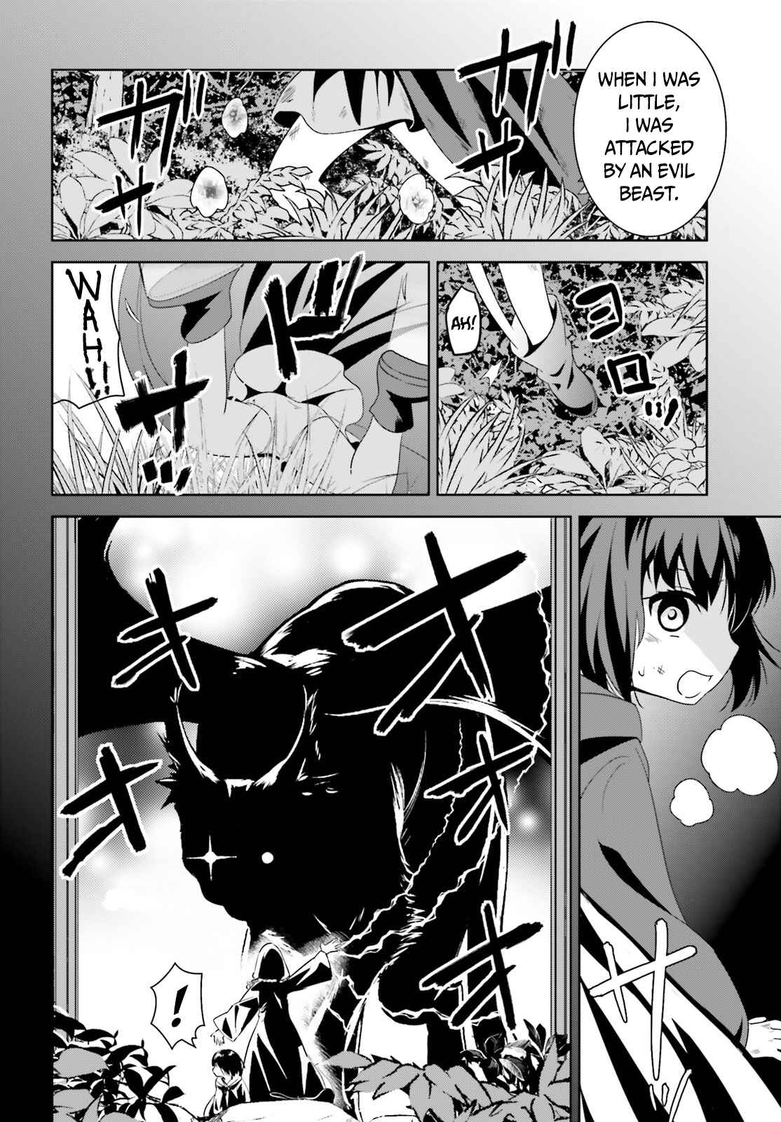 Page 18 Chapter 5 Kono Subarashii Sekai ni Bakuen wo!