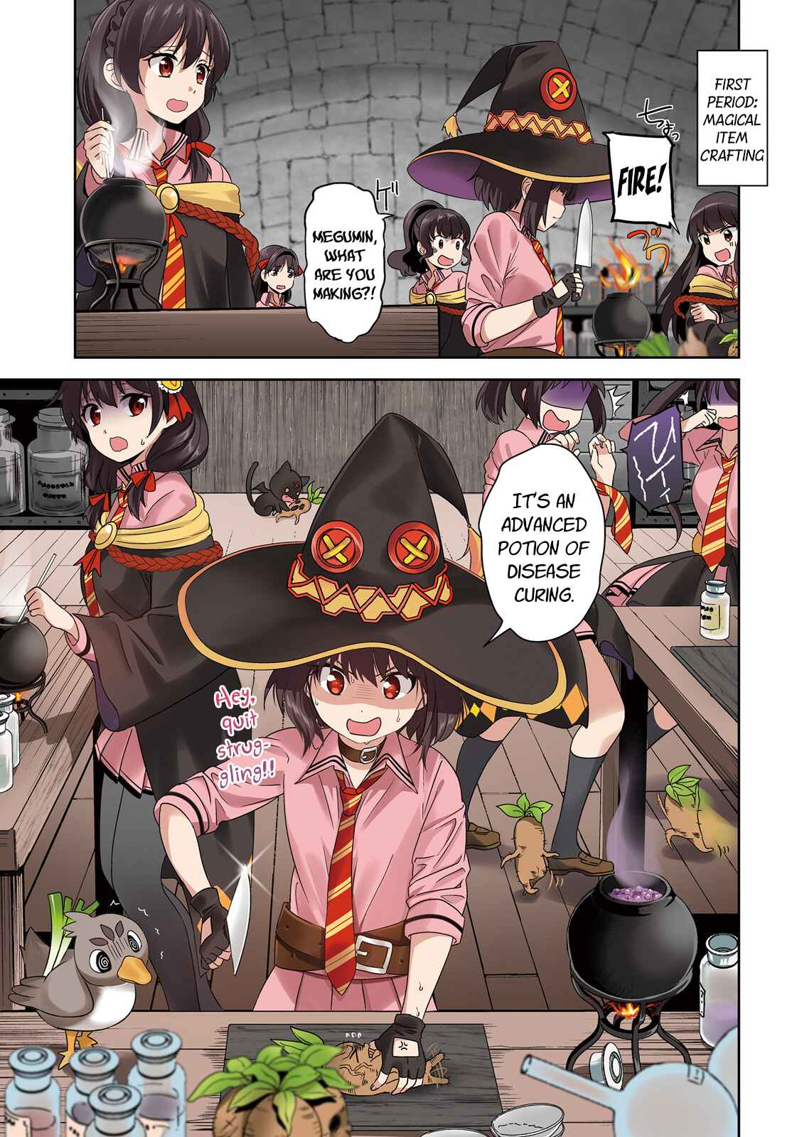 Page 2 Chapter 5 Kono Subarashii Sekai ni Bakuen wo!