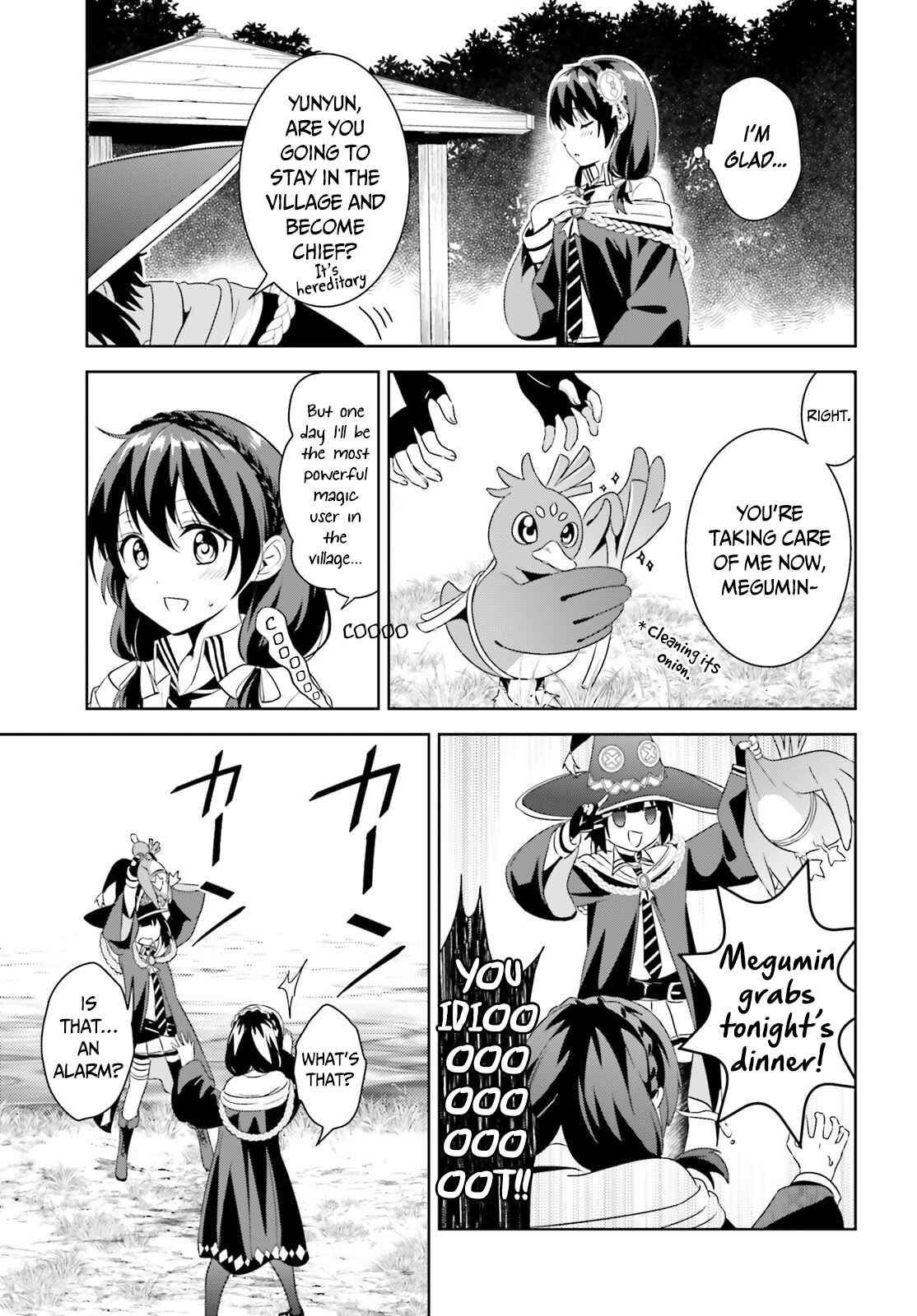 Page 21 Chapter 5 Kono Subarashii Sekai ni Bakuen wo!