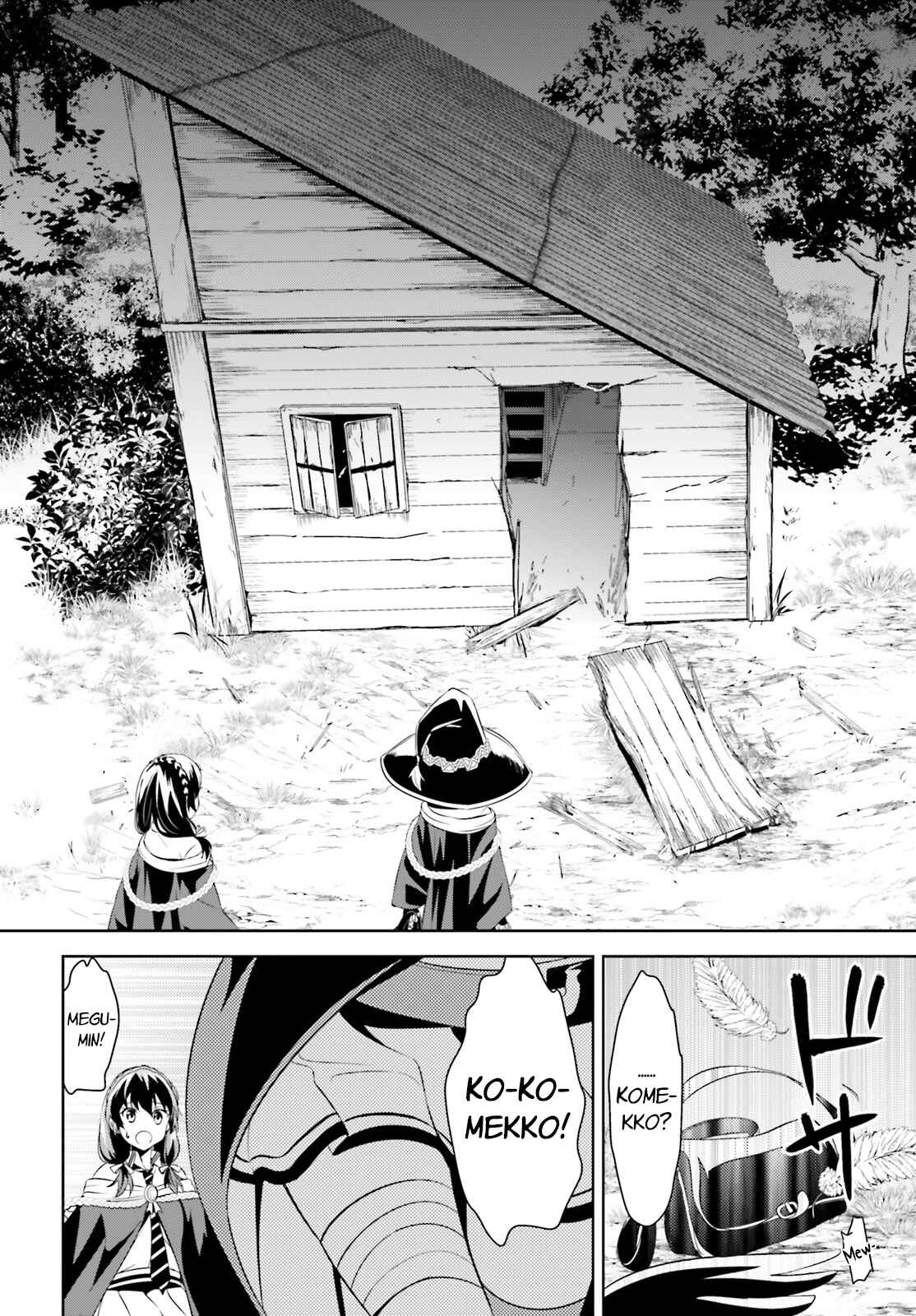 Page 24 Chapter 5 Kono Subarashii Sekai ni Bakuen wo!