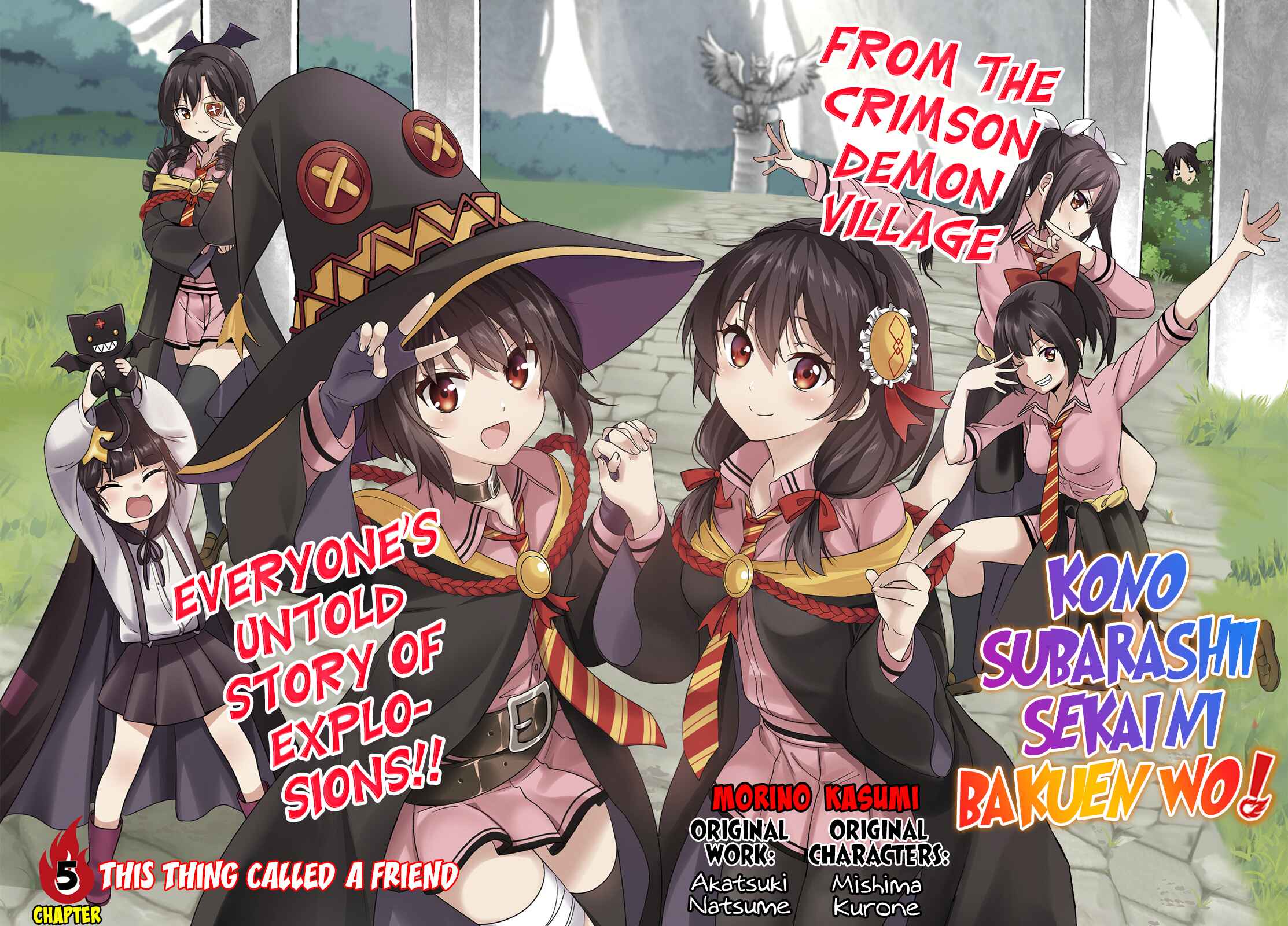 Page 3 Chapter 5 Kono Subarashii Sekai ni Bakuen wo!