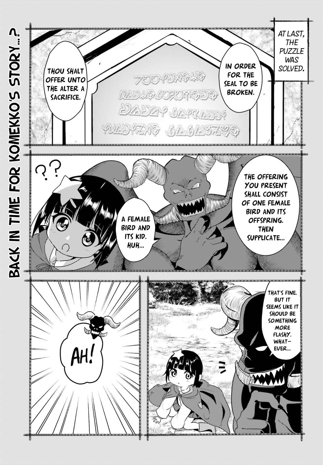 Page 33 Chapter 5 Kono Subarashii Sekai ni Bakuen wo!