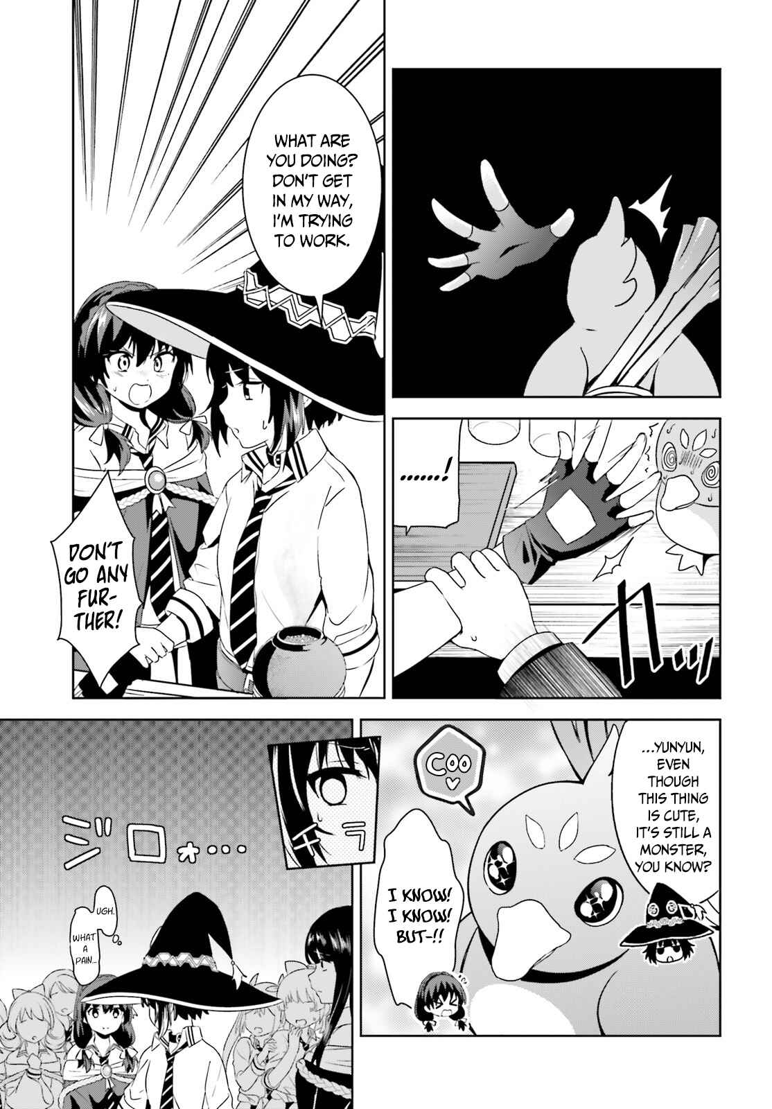 Page 5 Chapter 5 Kono Subarashii Sekai ni Bakuen wo!