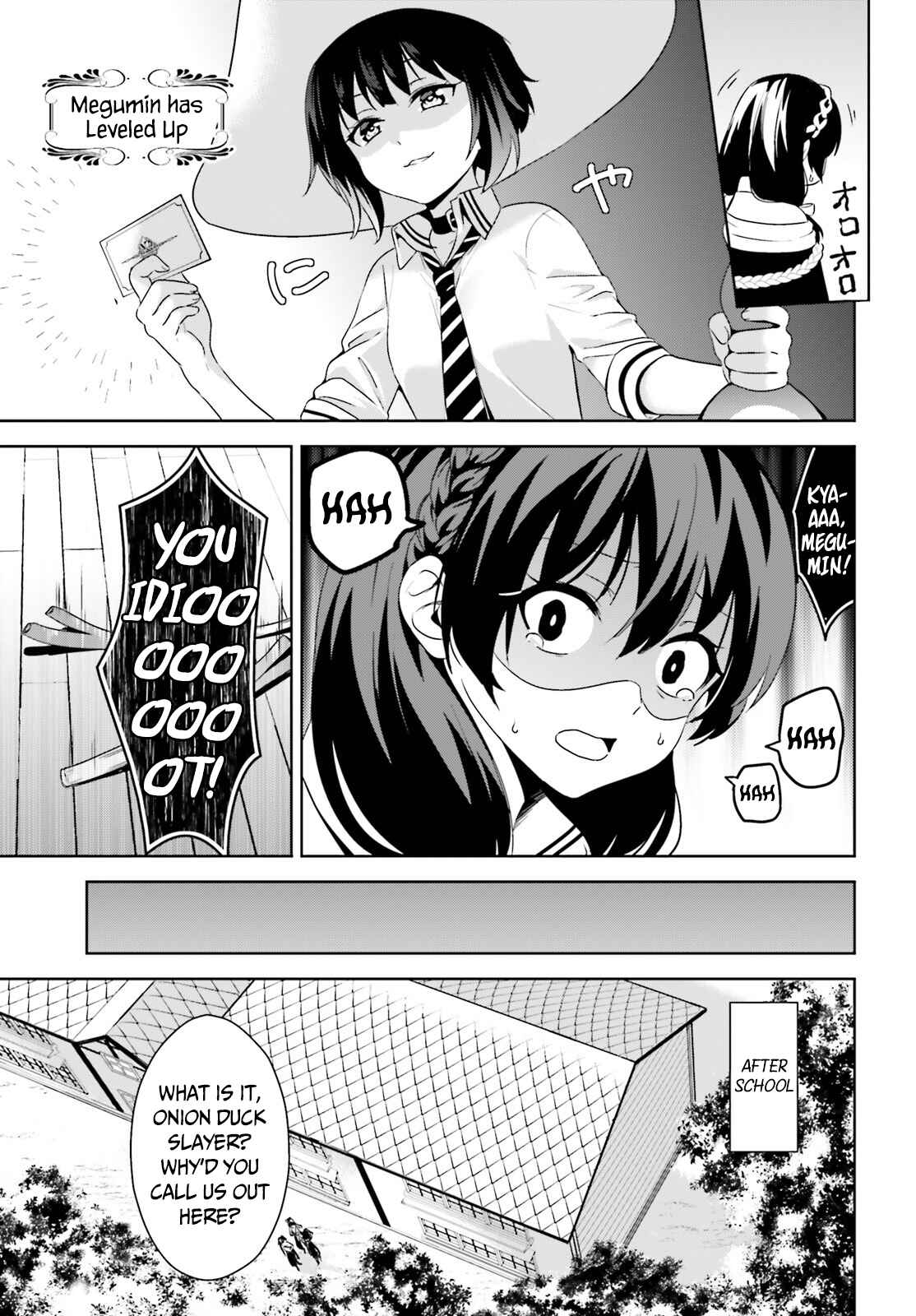 Page 7 Chapter 5 Kono Subarashii Sekai ni Bakuen wo!