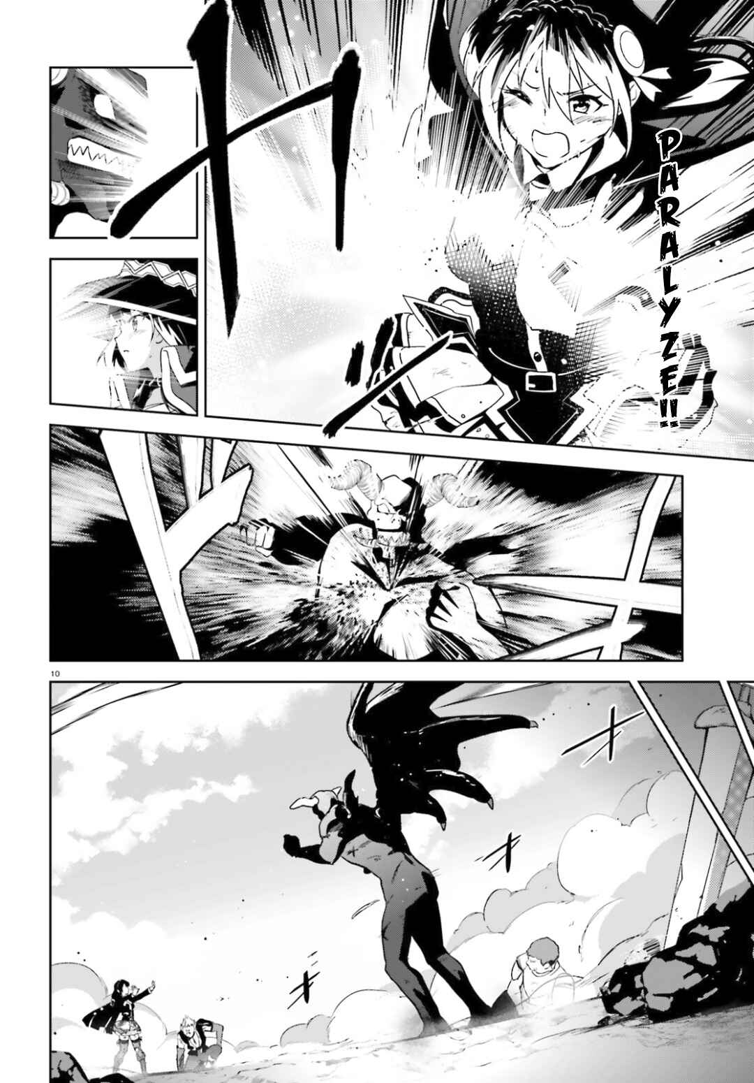 Page 10 Chapter 20 Kono Subarashii Sekai ni Bakuen wo!