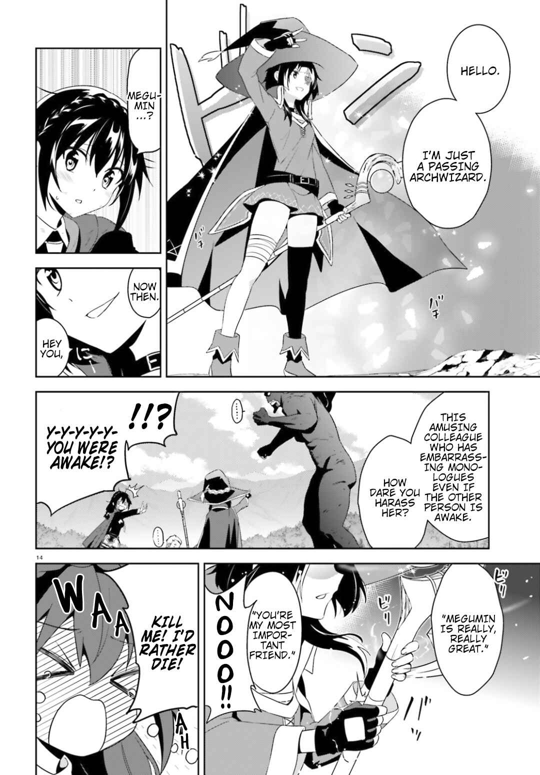Page 14 Chapter 20 Kono Subarashii Sekai ni Bakuen wo!