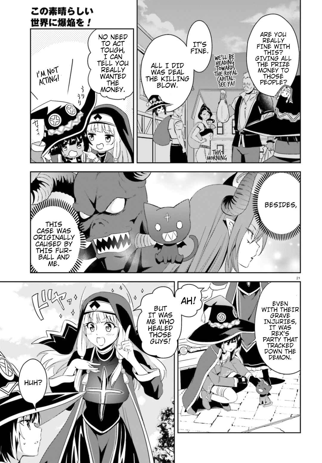 Page 20 Chapter 20 Kono Subarashii Sekai ni Bakuen wo!