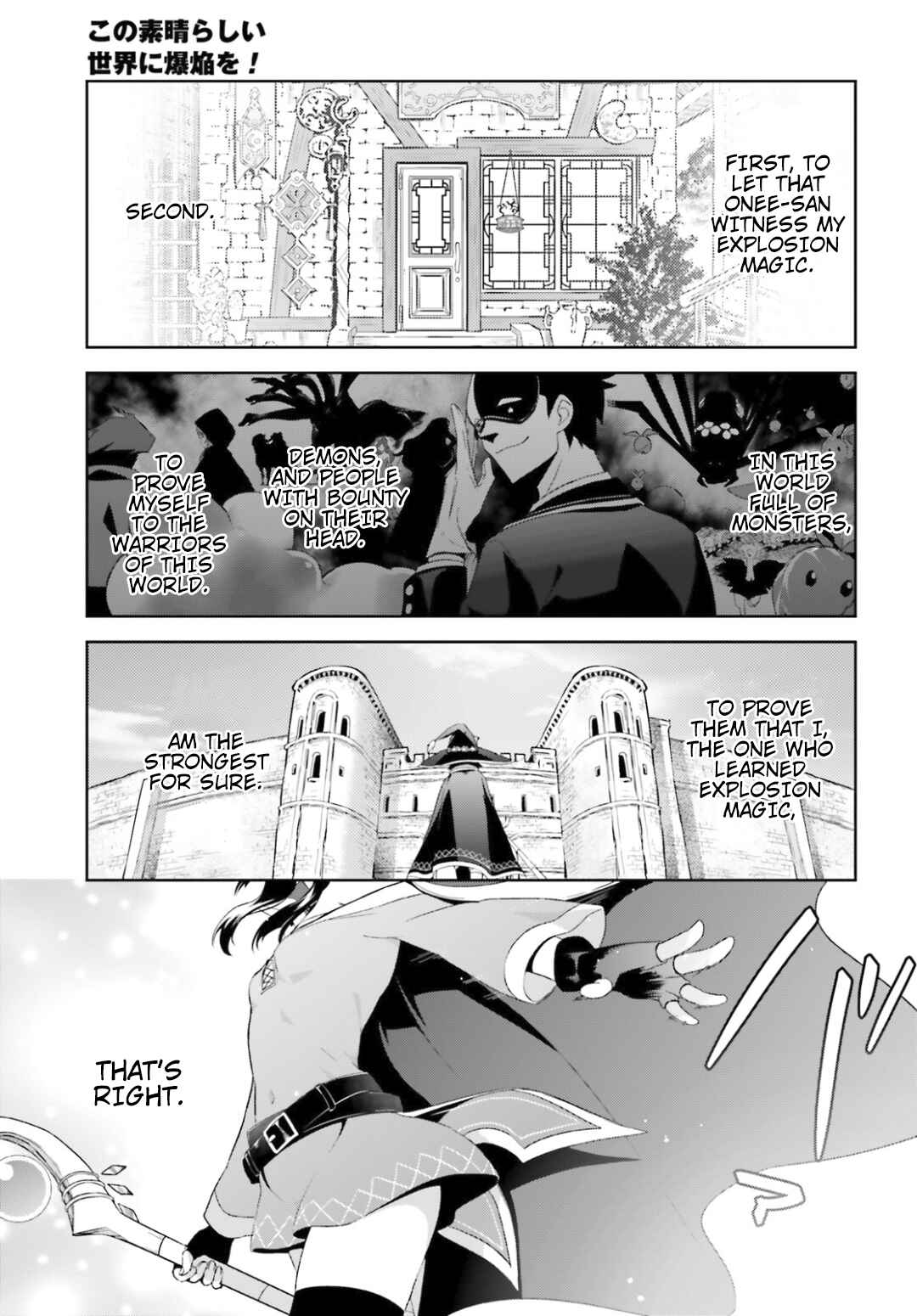 Page 28 Chapter 20 Kono Subarashii Sekai ni Bakuen wo!