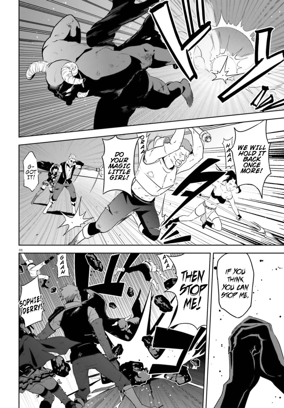Page 8 Chapter 20 Kono Subarashii Sekai ni Bakuen wo!