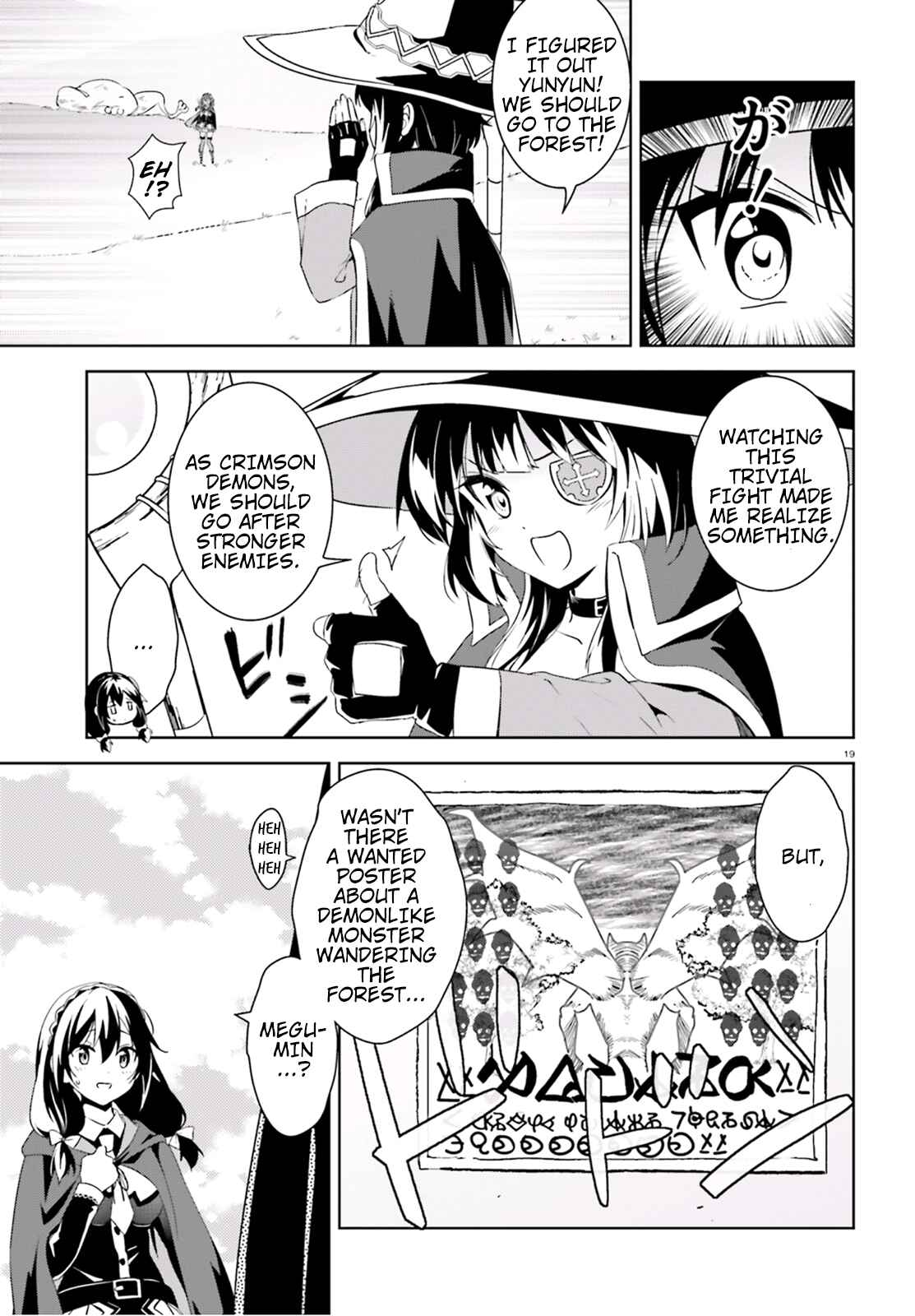 Page 19 Chapter 16 Kono Subarashii Sekai ni Bakuen wo!