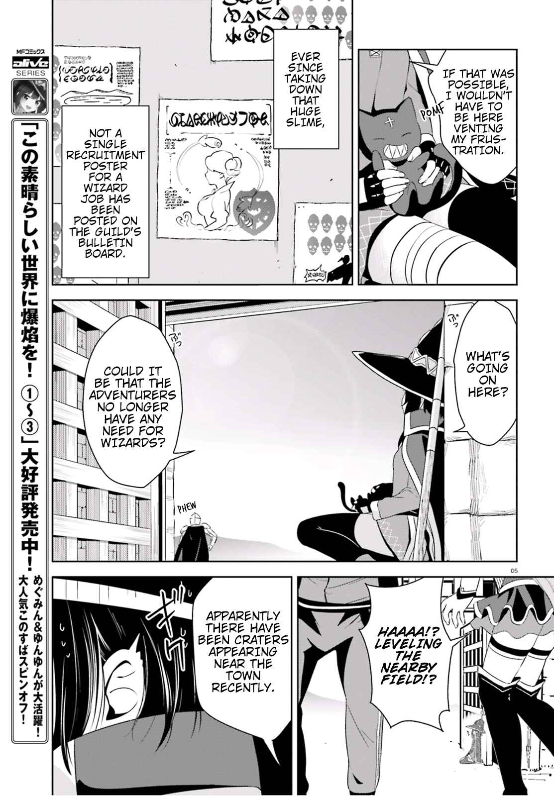 Page 5 Chapter 16 Kono Subarashii Sekai ni Bakuen wo!