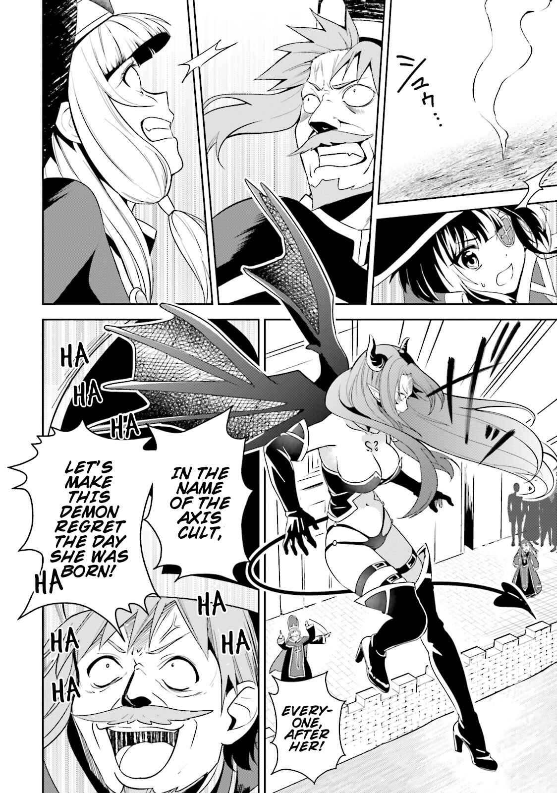 Page 12 Chapter 12 Kono Subarashii Sekai ni Bakuen wo!