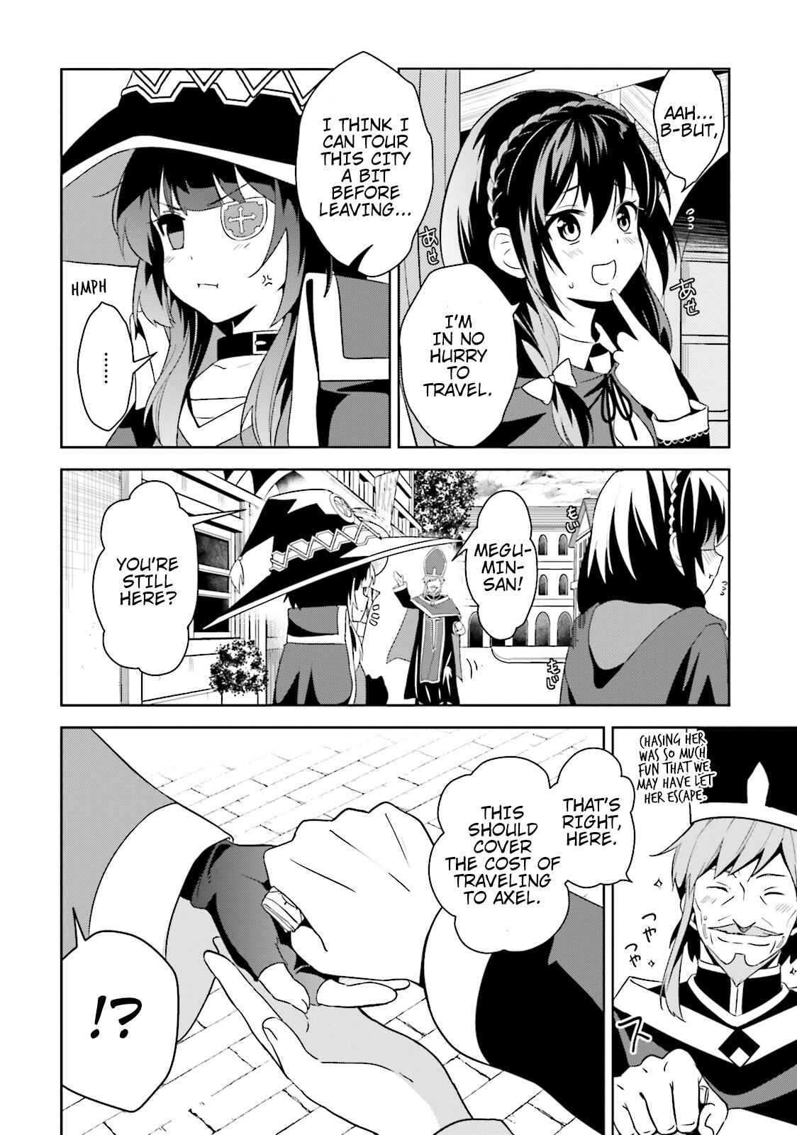 Page 14 Chapter 12 Kono Subarashii Sekai ni Bakuen wo!