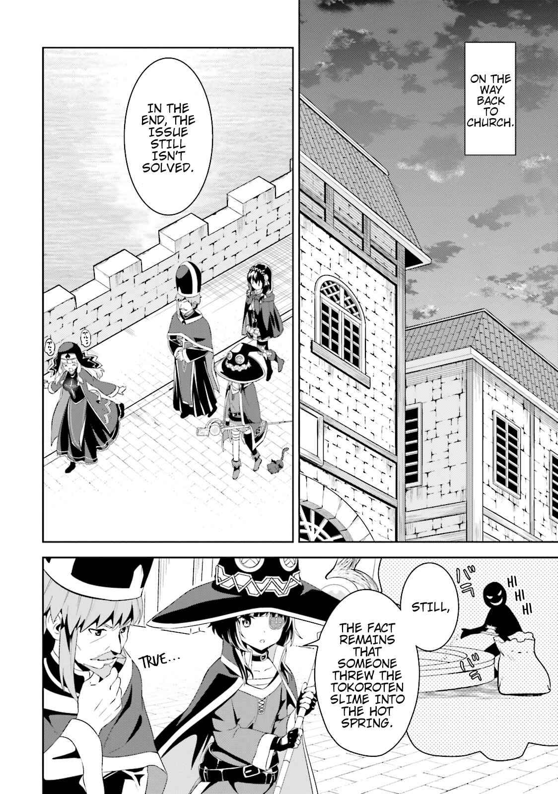 Page 2 Chapter 12 Kono Subarashii Sekai ni Bakuen wo!