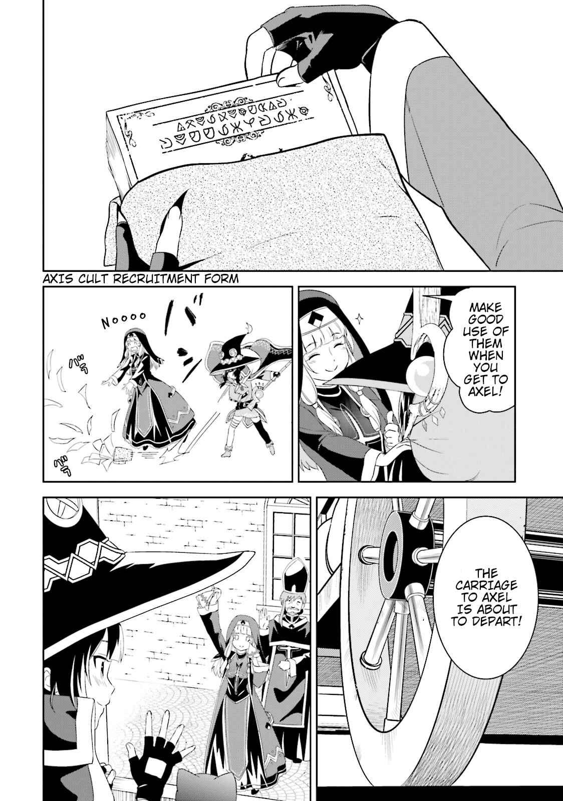 Page 25 Chapter 12 Kono Subarashii Sekai ni Bakuen wo!