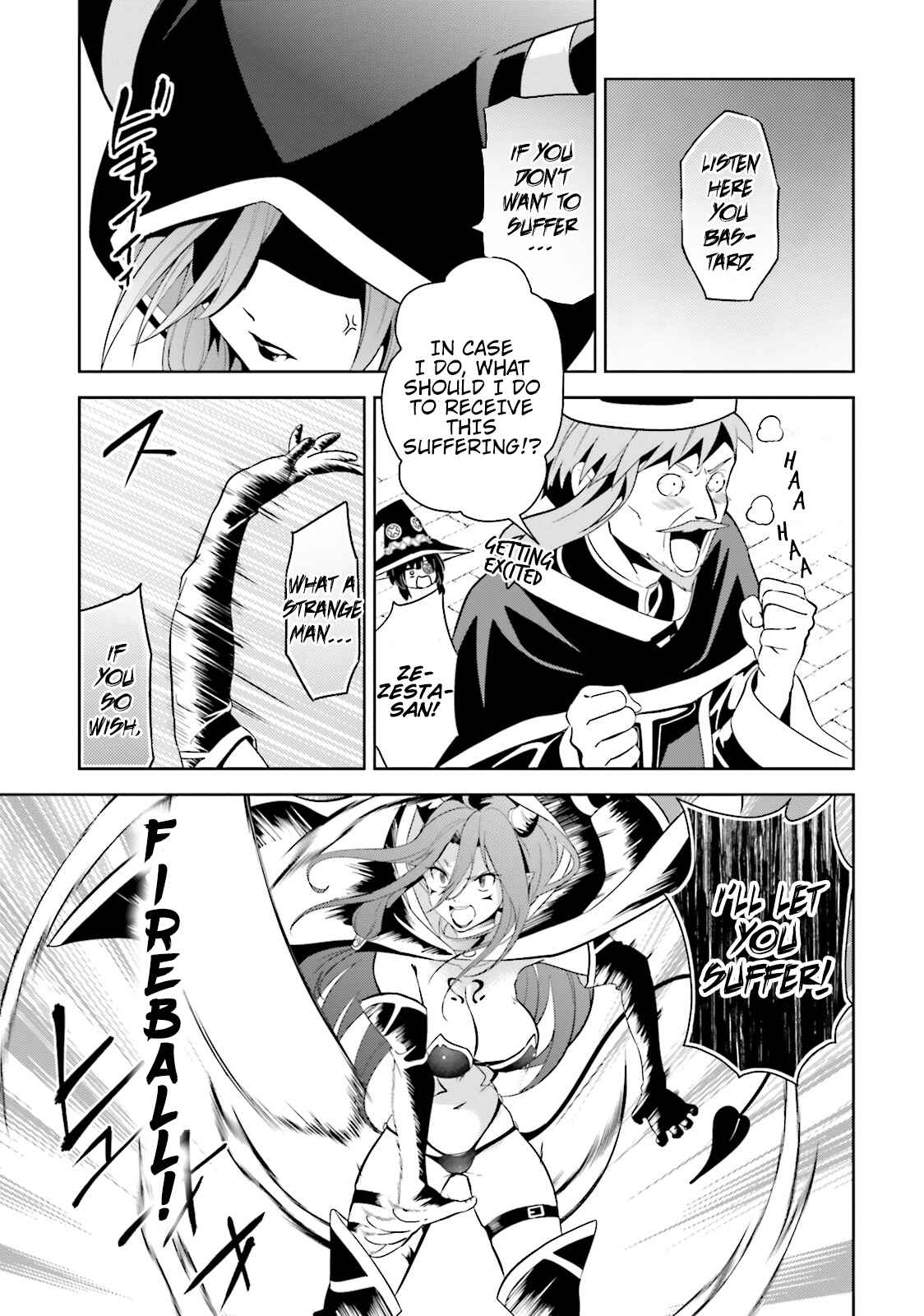 Page 7 Chapter 12 Kono Subarashii Sekai ni Bakuen wo!