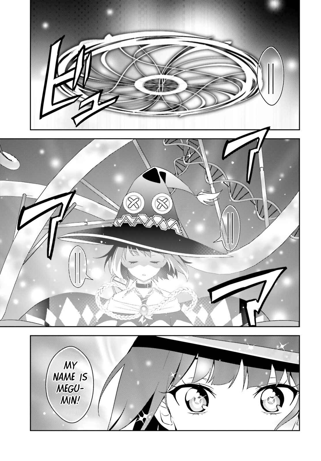 Page 22 Chapter 6 Kono Subarashii Sekai ni Bakuen wo!
