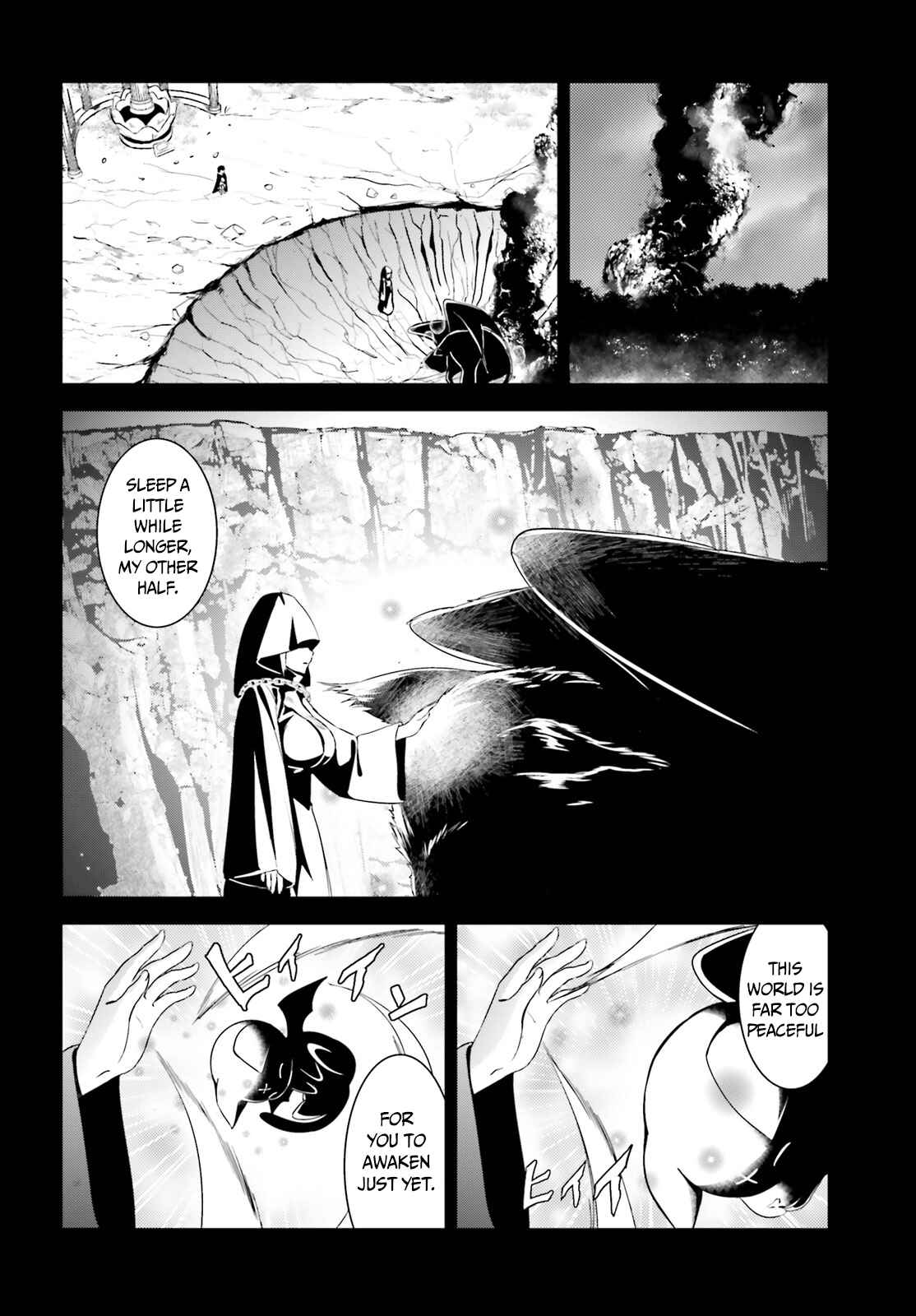 Page 3 Chapter 6 Kono Subarashii Sekai ni Bakuen wo!
