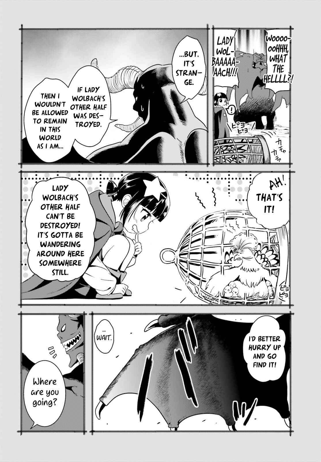 Page 32 Chapter 6 Kono Subarashii Sekai ni Bakuen wo!
