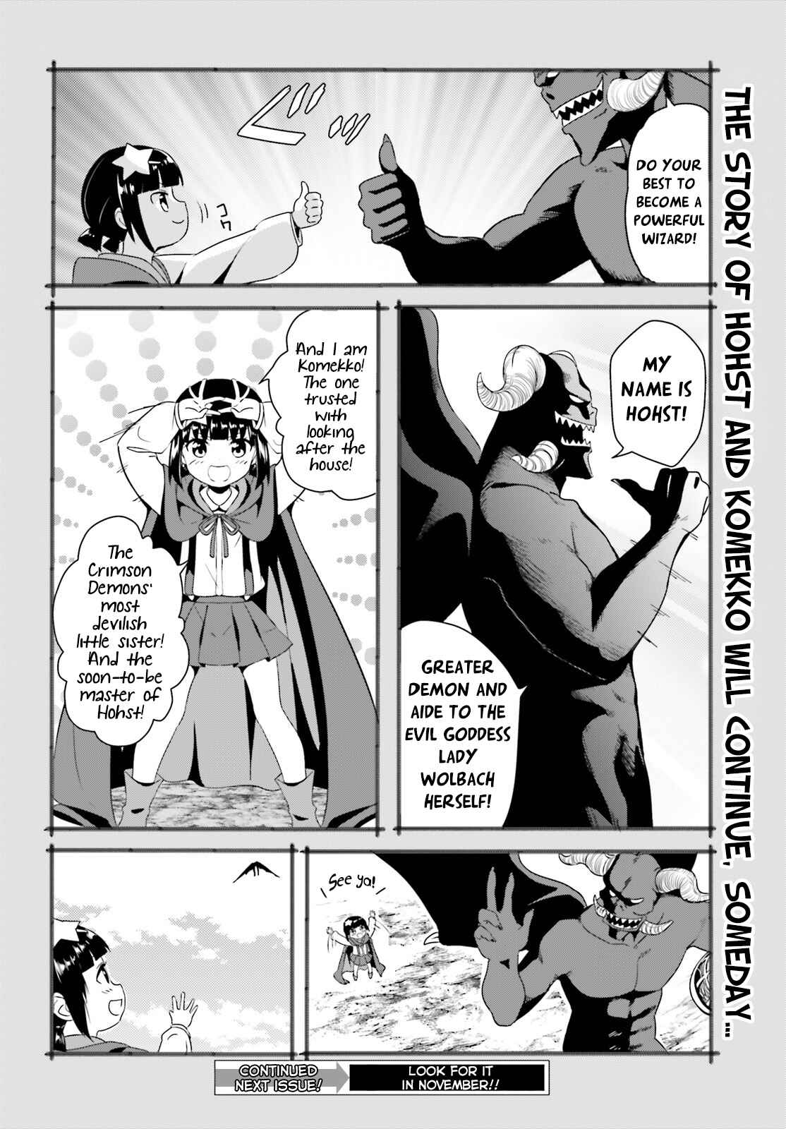 Page 34 Chapter 6 Kono Subarashii Sekai ni Bakuen wo!