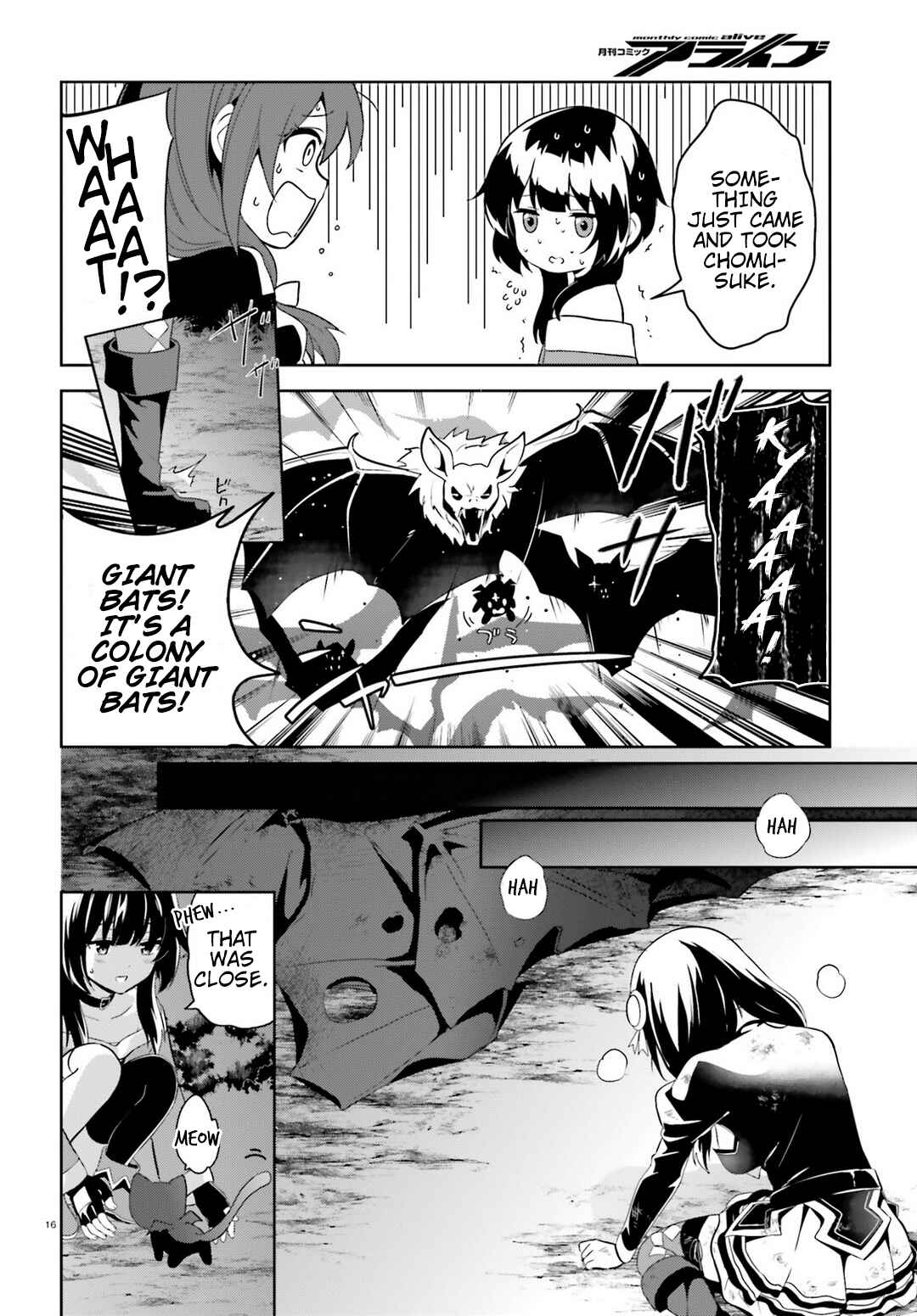 Page 13 Chapter 13 Kono Subarashii Sekai ni Bakuen wo!