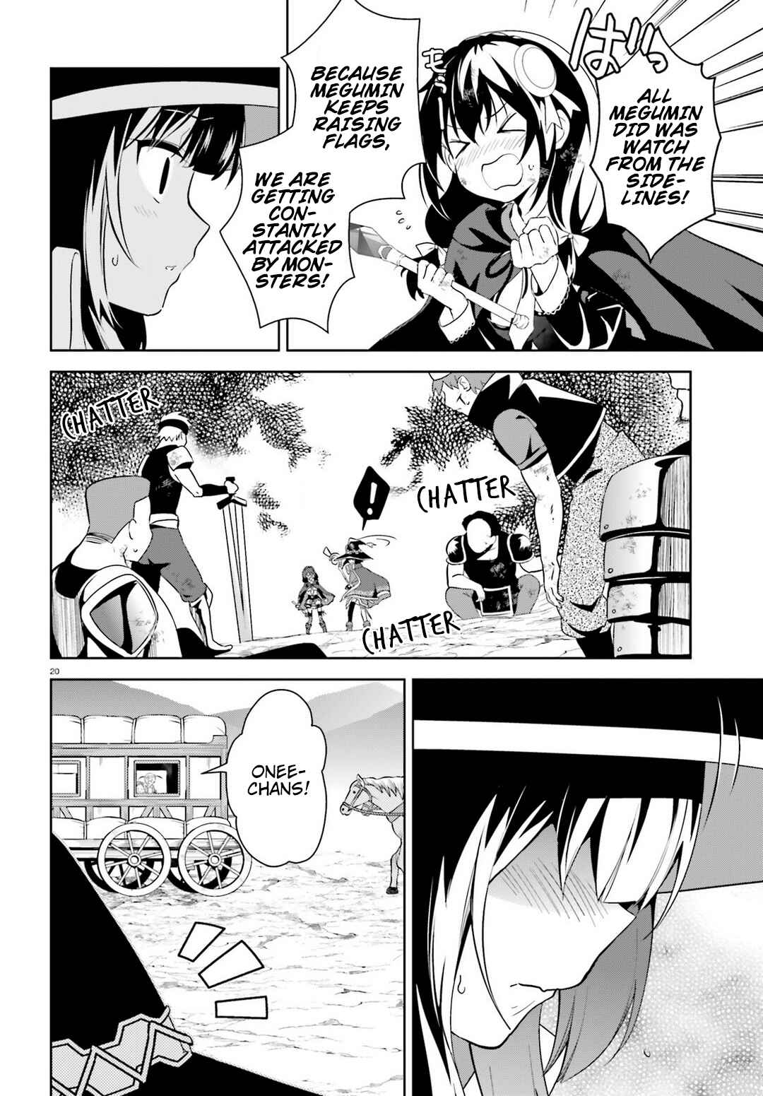 Page 17 Chapter 13 Kono Subarashii Sekai ni Bakuen wo!