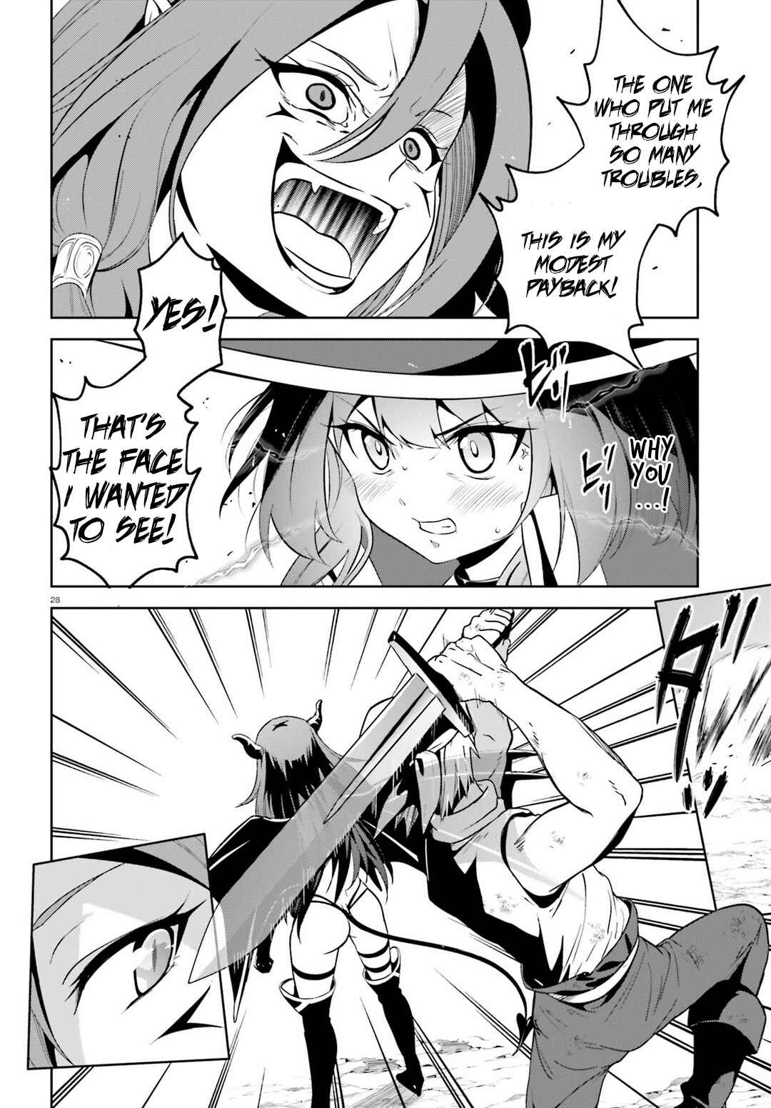 Page 25 Chapter 13 Kono Subarashii Sekai ni Bakuen wo!