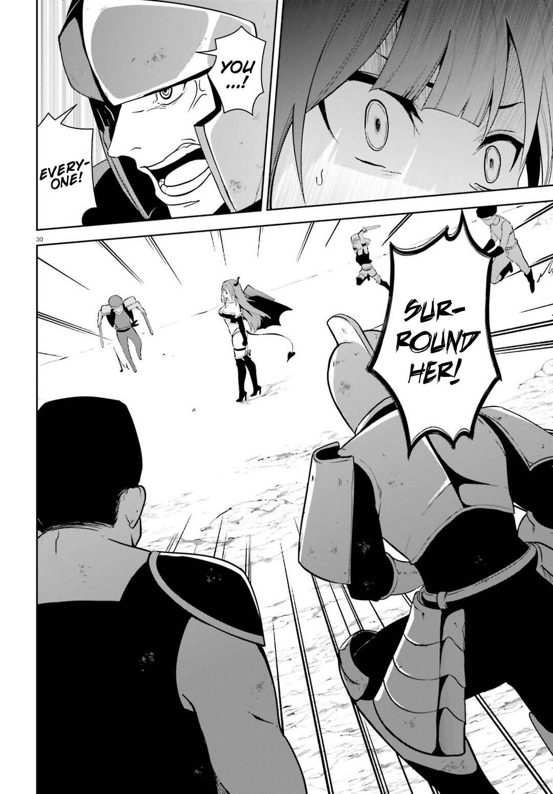 Page 27 Chapter 13 Kono Subarashii Sekai ni Bakuen wo!