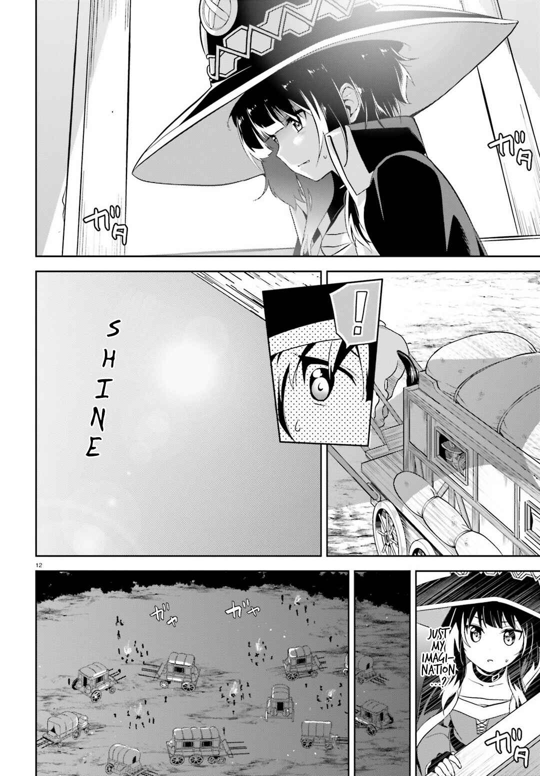 Page 9 Chapter 13 Kono Subarashii Sekai ni Bakuen wo!