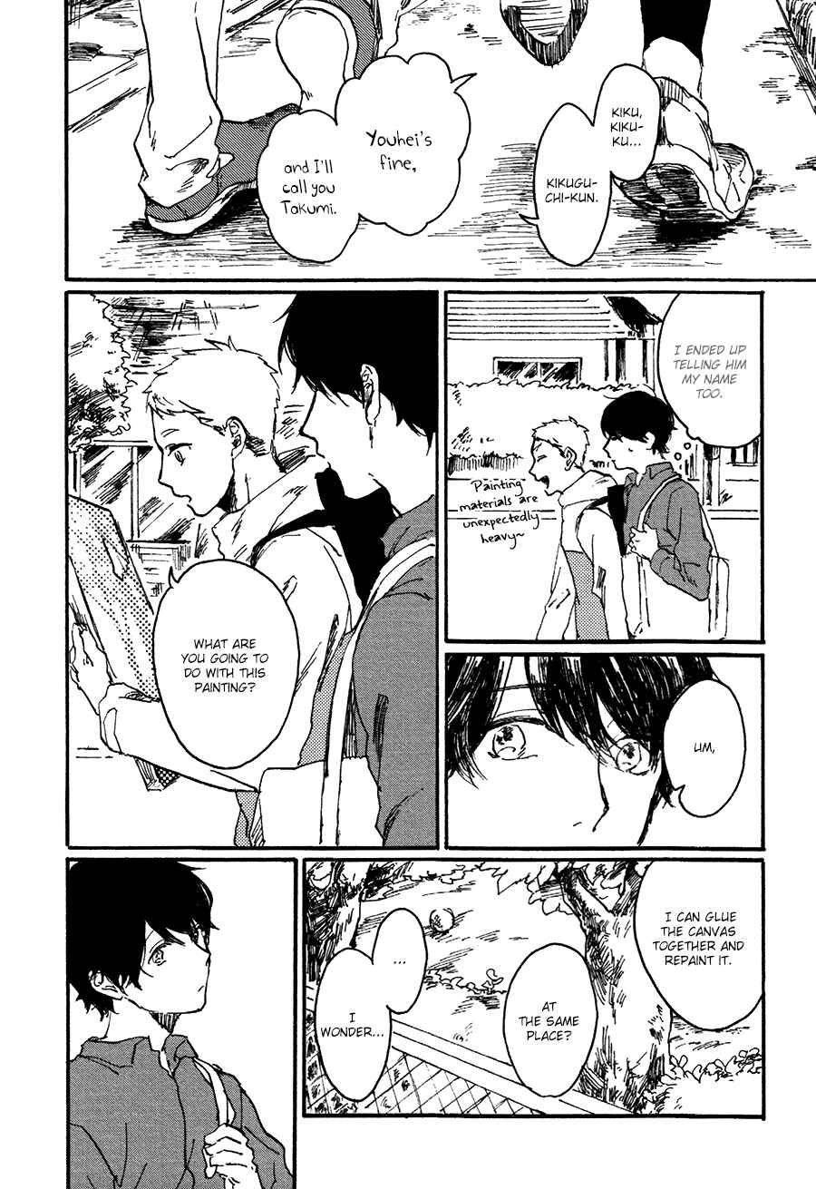 Page 11 Chapter 3 Ai to Hanaji